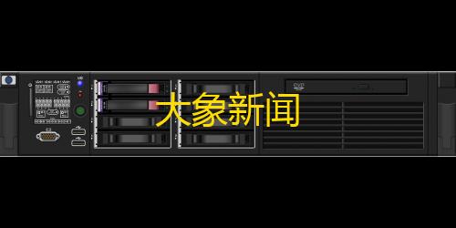 暗区公益直装蓝云app