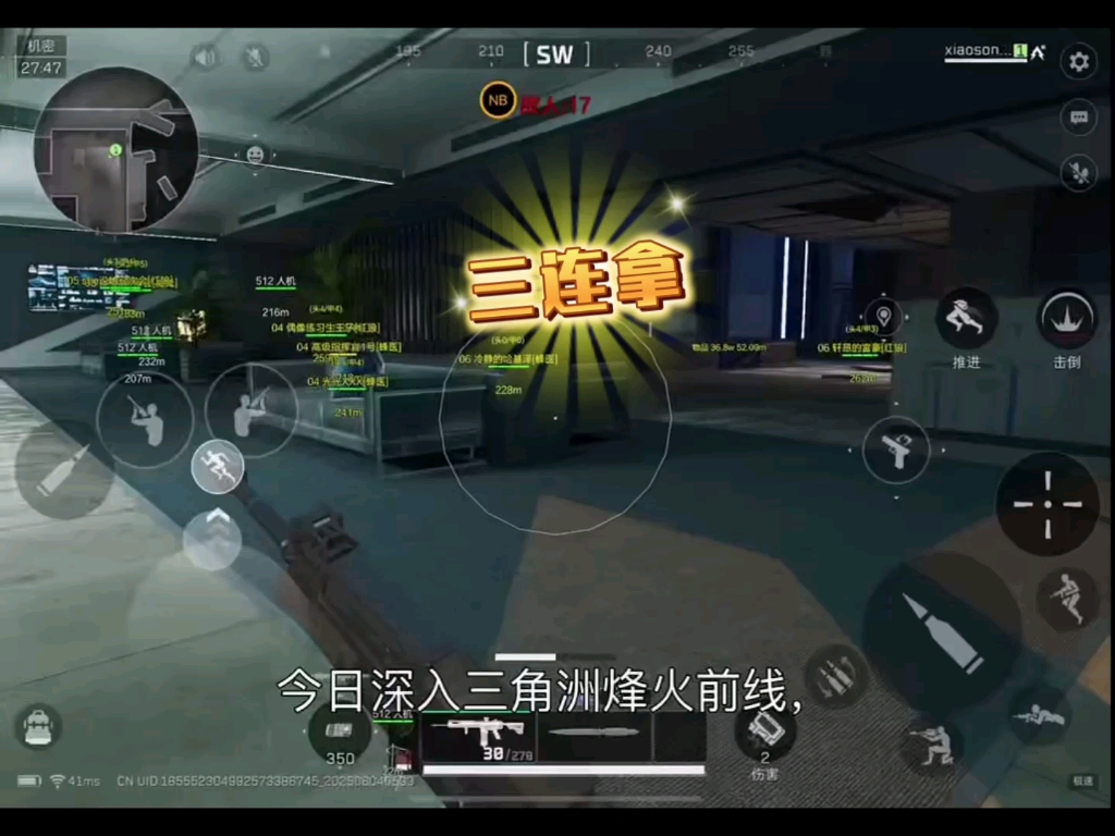 菜花变紫是怎么回事